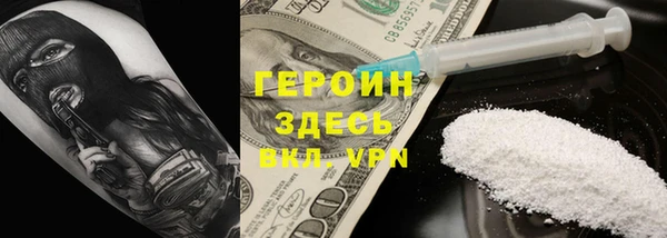 хмурый Киреевск
