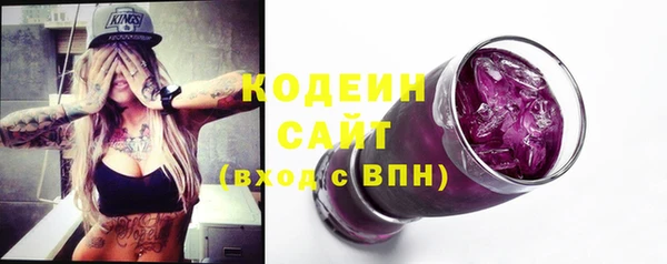 метамфетамин Киренск