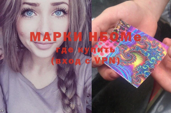 хмурый Киреевск
