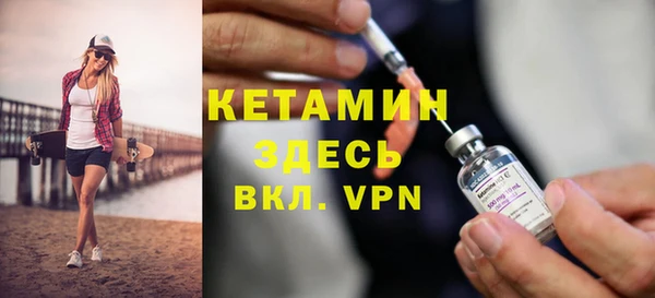 хмурый Киреевск