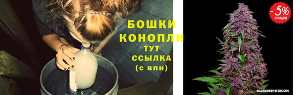метамфетамин Киренск