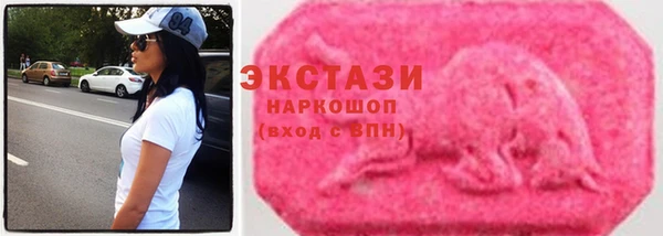 хмурый Киреевск