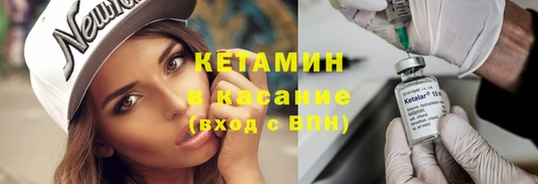 гашишное масло Кинешма