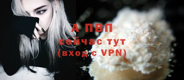 гашишное масло Кинешма