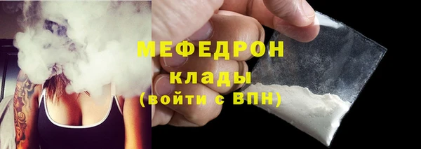 хмурый Киреевск