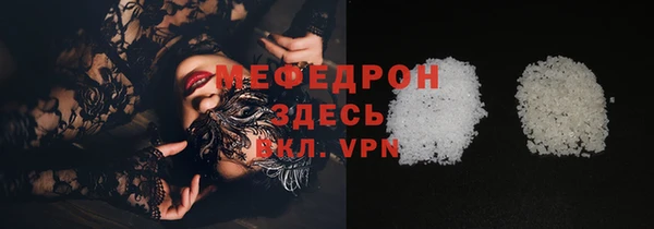хмурый Киреевск
