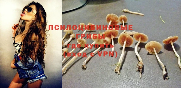 дистиллят марихуана Янаул