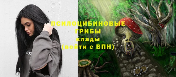 метамфетамин Киренск