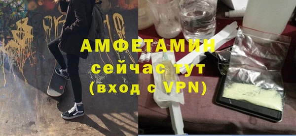 хмурый Киреевск