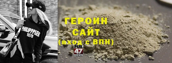 хмурый Киреевск