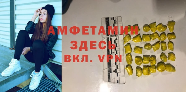 хмурый Киреевск
