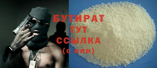 ешки Яранск