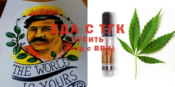 хмурый Киреевск