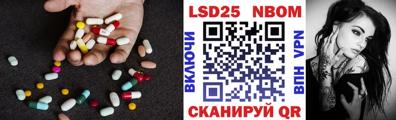 LSD-25 экстази кислота  площадка состав  Барнаул  хочу   гидра как зайти 